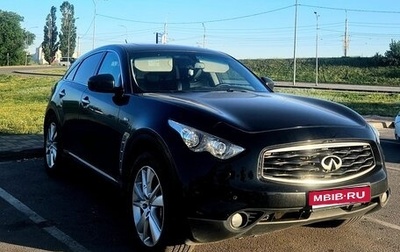 Infiniti FX II, 2008 год, 1 555 000 рублей, 1 фотография