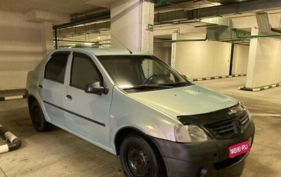 Renault Logan I, 2007 год, 314 000 рублей, 1 фотография