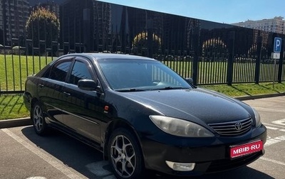 Toyota Camry V40, 2005 год, 750 000 рублей, 1 фотография