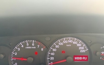 Geely MK I рестайлинг, 2012 год, 370 000 рублей, 1 фотография