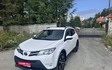 Toyota RAV4, 2015 год, 2 400 000 рублей, 1 фотография