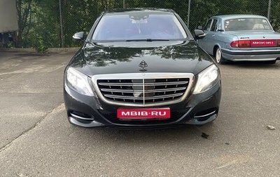 Mercedes-Benz Maybach S-Класс, 2015 год, 4 200 000 рублей, 1 фотография