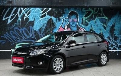 Ford Focus III, 2014 год, 875 000 рублей, 1 фотография