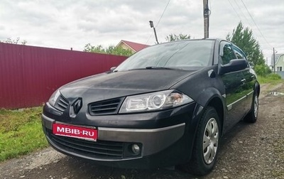 Renault Megane II, 2006 год, 325 000 рублей, 1 фотография