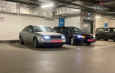 Audi A6, 1998 год, 400 000 рублей, 1 фотография