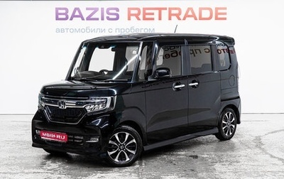Honda N-BOX II, 2018 год, 827 000 рублей, 1 фотография