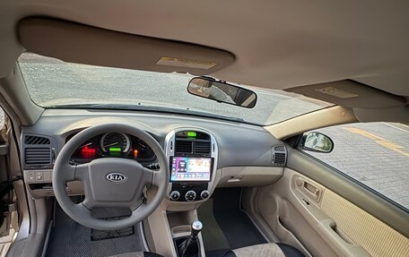 KIA Cerato I, 2007 год, 699 000 рублей, 8 фотография