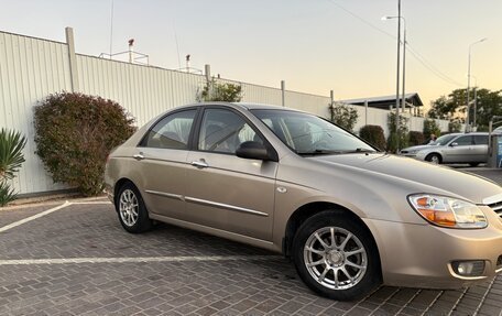 KIA Cerato I, 2007 год, 699 000 рублей, 4 фотография
