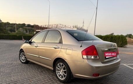 KIA Cerato I, 2007 год, 699 000 рублей, 6 фотография