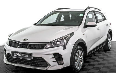 KIA Rio IV, 2021 год, 1 025 000 рублей, 1 фотография