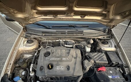 KIA Cerato I, 2007 год, 699 000 рублей, 18 фотография