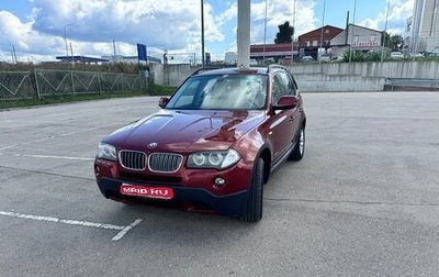 BMW X3, 2010 год, 1 390 000 рублей, 1 фотография