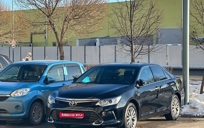 Toyota Camry, 2015 год, 2 000 000 рублей, 1 фотография