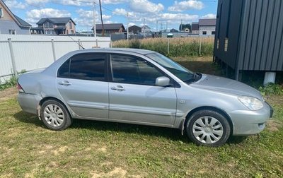 Mitsubishi Lancer IX, 2005 год, 200 000 рублей, 1 фотография