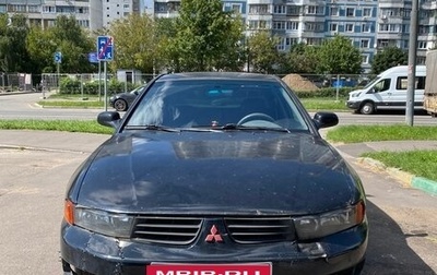 Mitsubishi Galant VIII, 2002 год, 150 000 рублей, 1 фотография