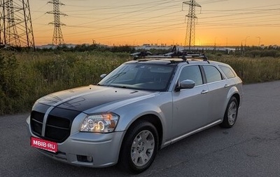 Dodge Magnum, 2004 год, 730 000 рублей, 1 фотография