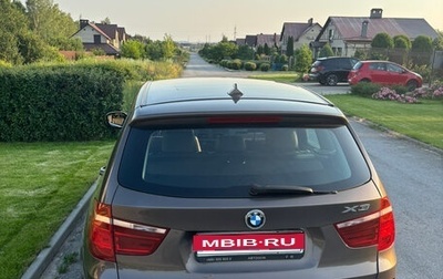 BMW X3, 2013 год, 1 628 000 рублей, 1 фотография
