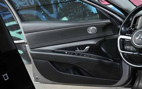 Hyundai Elantra, 2020 год, 1 695 000 рублей, 7 фотография