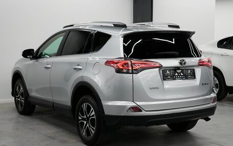 Toyota RAV4, 2016 год, 1 655 000 рублей, 4 фотография