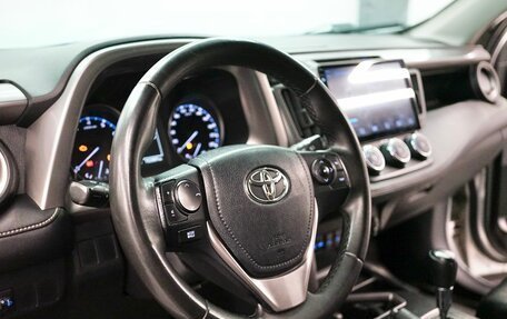 Toyota RAV4, 2016 год, 1 655 000 рублей, 9 фотография
