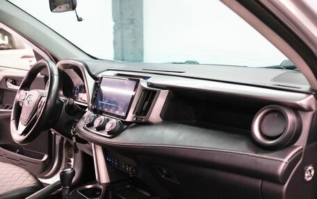Toyota RAV4, 2016 год, 1 655 000 рублей, 14 фотография