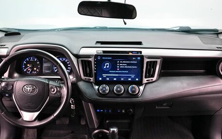 Toyota RAV4, 2016 год, 1 655 000 рублей, 13 фотография