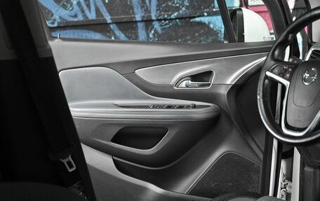 Opel Mokka I, 2015 год, 995 000 рублей, 6 фотография