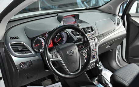 Opel Mokka I, 2015 год, 995 000 рублей, 10 фотография