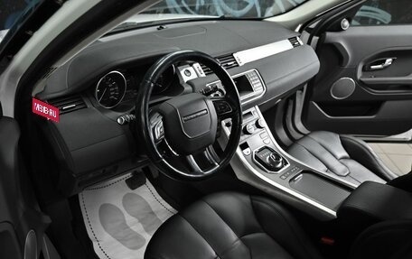 Land Rover Range Rover Evoque I, 2012 год, 1 795 000 рублей, 8 фотография
