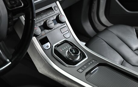 Land Rover Range Rover Evoque I, 2012 год, 1 795 000 рублей, 11 фотография
