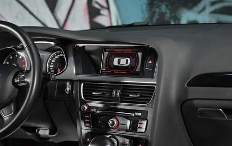 Audi A4, 2014 год, 1 395 000 рублей, 12 фотография