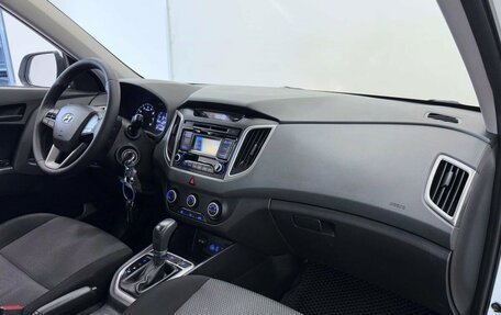 Hyundai Creta I рестайлинг, 2016 год, 1 495 000 рублей, 13 фотография