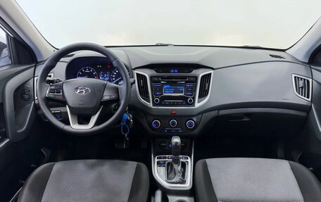 Hyundai Creta I рестайлинг, 2016 год, 1 495 000 рублей, 16 фотография