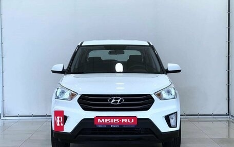 Hyundai Creta I рестайлинг, 2016 год, 1 495 000 рублей, 3 фотография