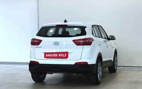 Hyundai Creta I рестайлинг, 2016 год, 1 495 000 рублей, 6 фотография