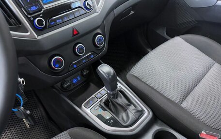 Hyundai Creta I рестайлинг, 2016 год, 1 495 000 рублей, 18 фотография