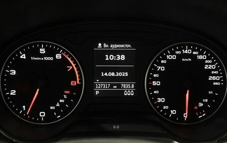 Audi A3, 2014 год, 1 296 400 рублей, 7 фотография