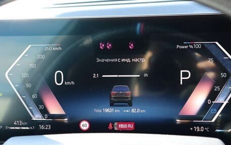BMW X7, 2022 год, 18 000 000 рублей, 17 фотография