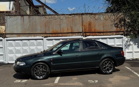 Audi A4, 1996 год, 565 000 рублей, 2 фотография