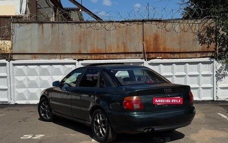 Audi A4, 1996 год, 565 000 рублей, 3 фотография