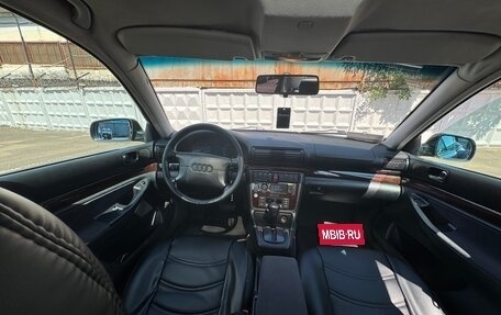 Audi A4, 1996 год, 565 000 рублей, 8 фотография