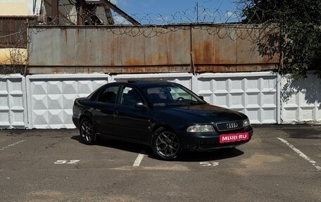 Audi A4, 1996 год, 565 000 рублей, 6 фотография