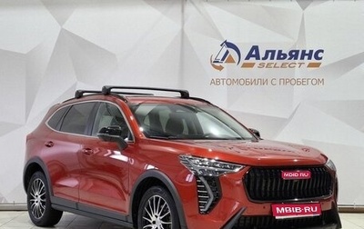 Haval Jolion, 2024 год, 1 990 000 рублей, 1 фотография