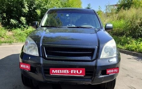 Toyota Land Cruiser Prado 120 рестайлинг, 2004 год, 1 650 000 рублей, 2 фотография