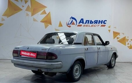 ГАЗ 3110 «Волга», 1997 год, 59 000 рублей, 3 фотография