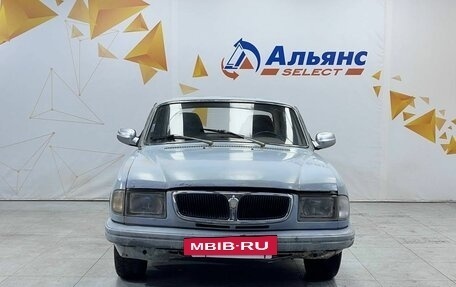 ГАЗ 3110 «Волга», 1997 год, 59 000 рублей, 8 фотография