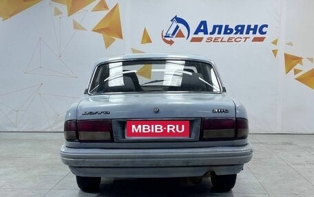 ГАЗ 3110 «Волга», 1997 год, 59 000 рублей, 4 фотография