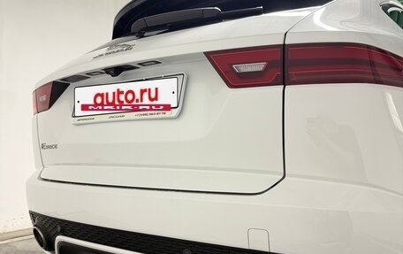Jaguar E-Pace, 2021 год, 5 100 000 рублей, 26 фотография