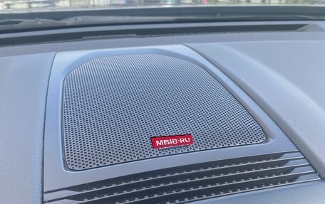 Renault Samsung QM6, 2019 год, 1 990 000 рублей, 14 фотография