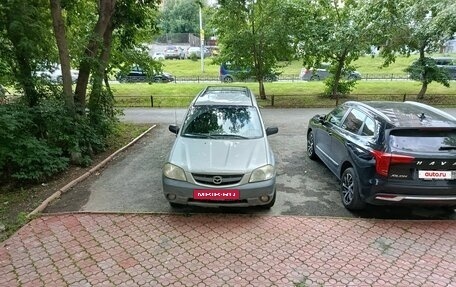 Mazda Tribute II, 2001 год, 430 000 рублей, 4 фотография